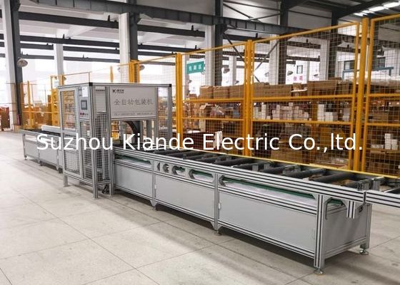 Manual Cutting Fixed Clamping Straight Busbar Packing Machine