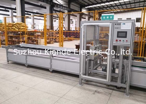 Manual Cutting Fixed Clamping Straight Busbar Packing Machine