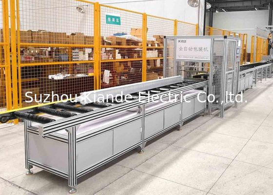 Manual Cutting Fixed Clamping Straight Busbar Packing Machine